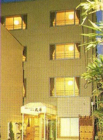 Kagetsu Ryokan ชิซุโอกะ ภายนอก รูปภาพ
