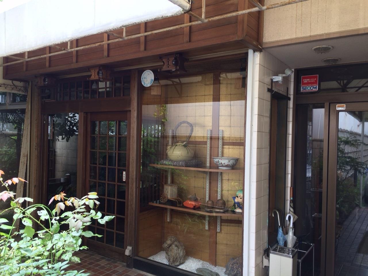 Kagetsu Ryokan ชิซุโอกะ ภายนอก รูปภาพ